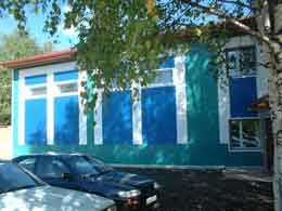 Evening sighting at the repair base