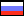 Русская версия